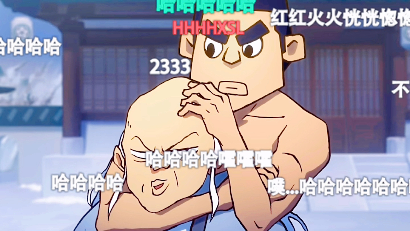 以后大春和梅花十一不会寂寞,大春太有搞笑天赋了