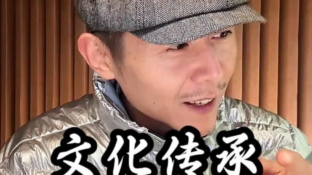 时尚是个圈,潮流也会回头,希望吕剧重新焕发生机-冰言冰语oiv-冰言冰语oiv-哔哩哔哩视频