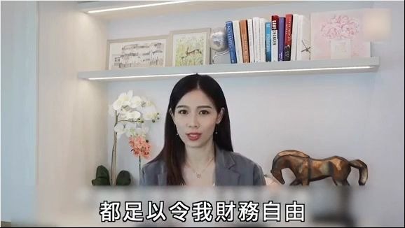 [图]一炮过买三房！「TVB御用姣精」变创业女王，自曝营业额已过亿！