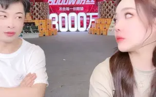 Tải video: 辛巴蛋蛋这师徒情我现在完完全全看不懂了。