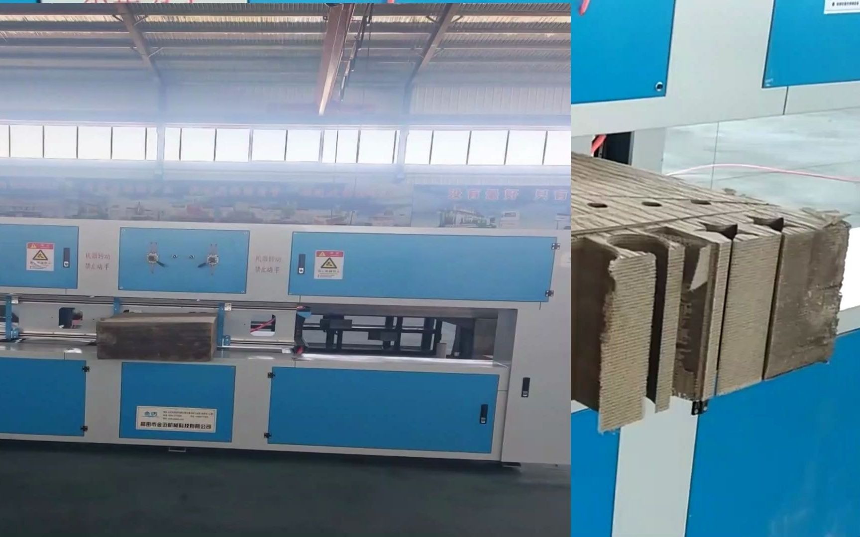 瓦楞纸切割机 猫抓板工厂是这么操作的 (2)