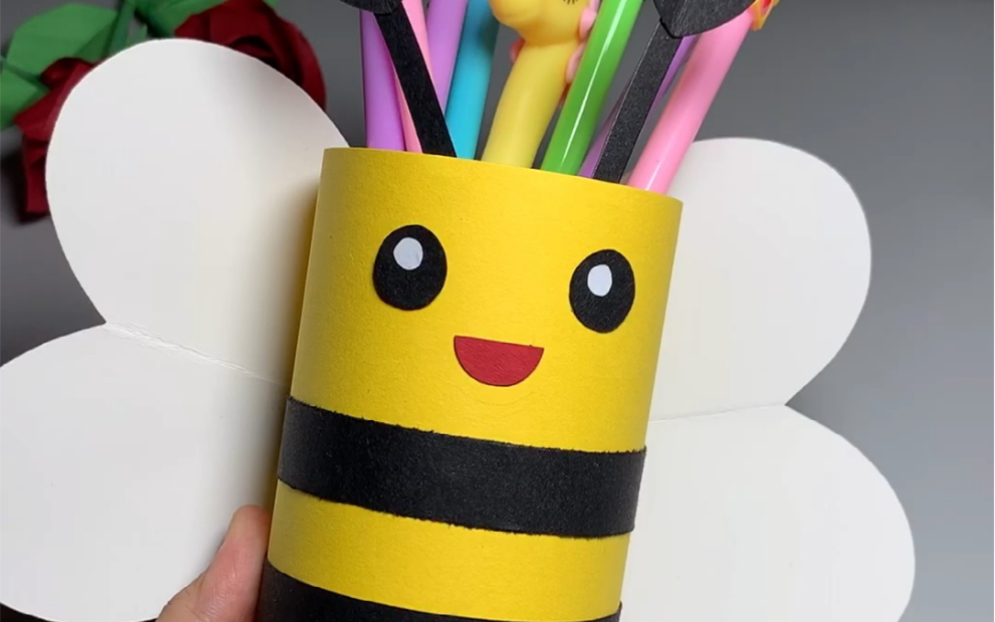 简单可爱的小蜜蜂手工笔筒,幼儿园创意手工