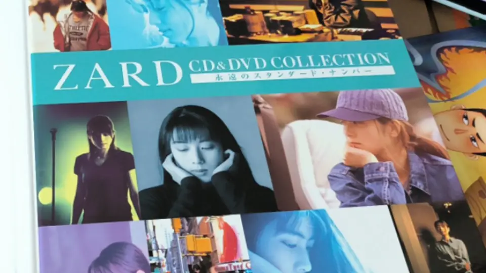 25周年LIVE DVD『ZARD 25th Anniversary LIVE 