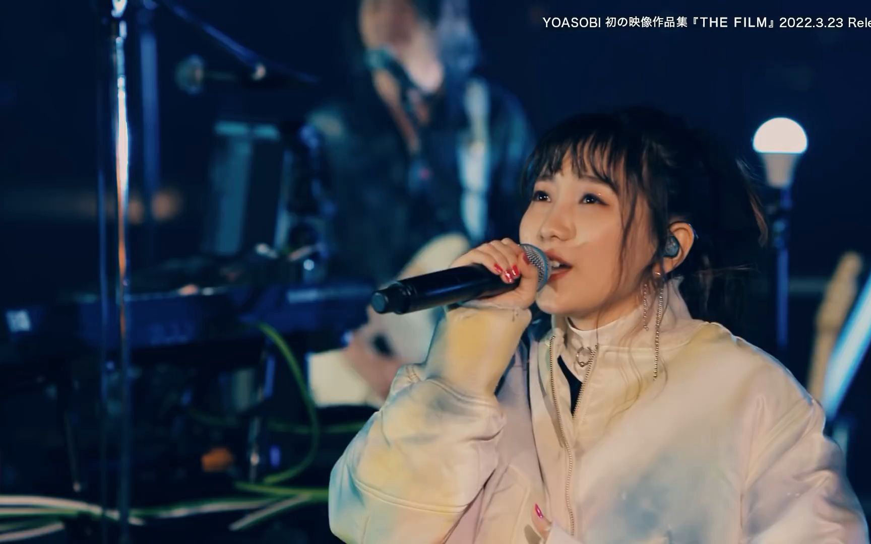 yoasobi「描摹着那场梦境」from 1st online live