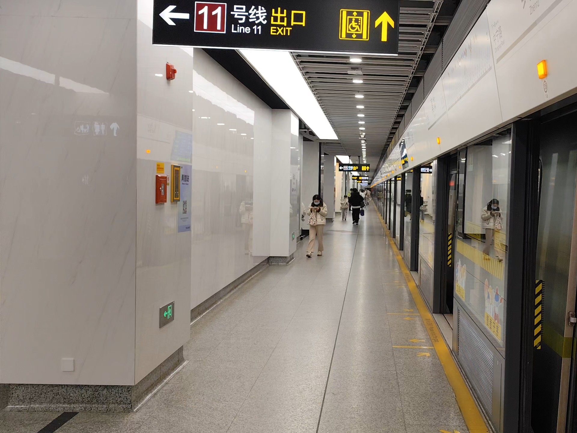 24)上海地铁14号线 铜川路