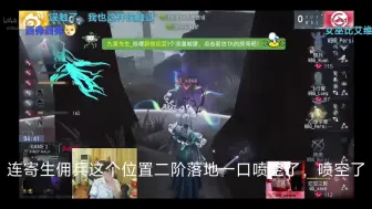 Descargar video: 凉哈皮obxawm艾薇三抓