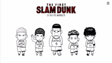 [图]灌篮高手the first slam dunk re:source开场周边手办手绘