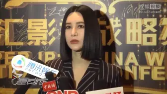 下载视频: 【尚雯婕】【完全听不进去在说什么】好美的采访