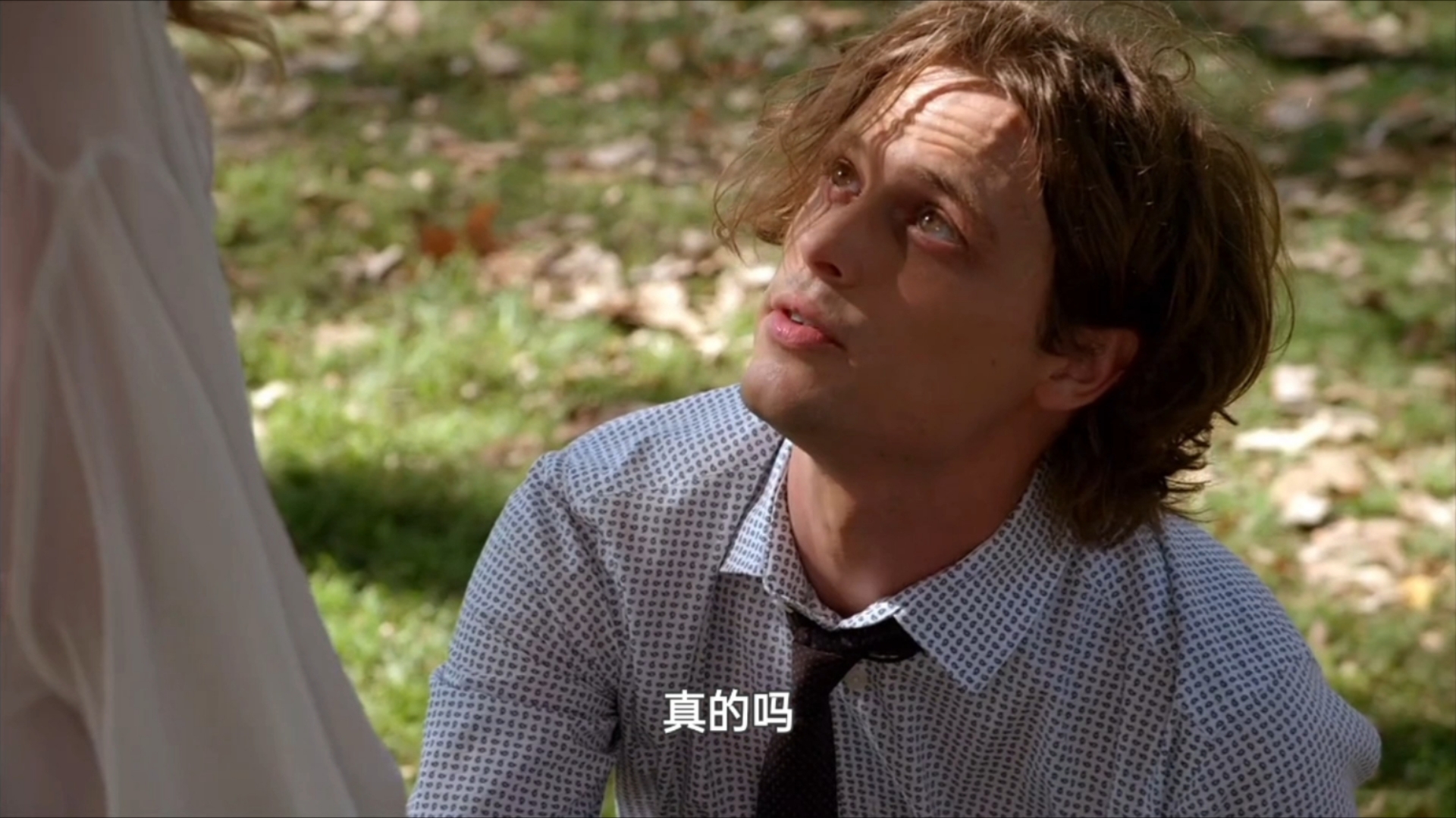 s10p6 fourteen reid真的超帅的而且还温柔 非常适合王子