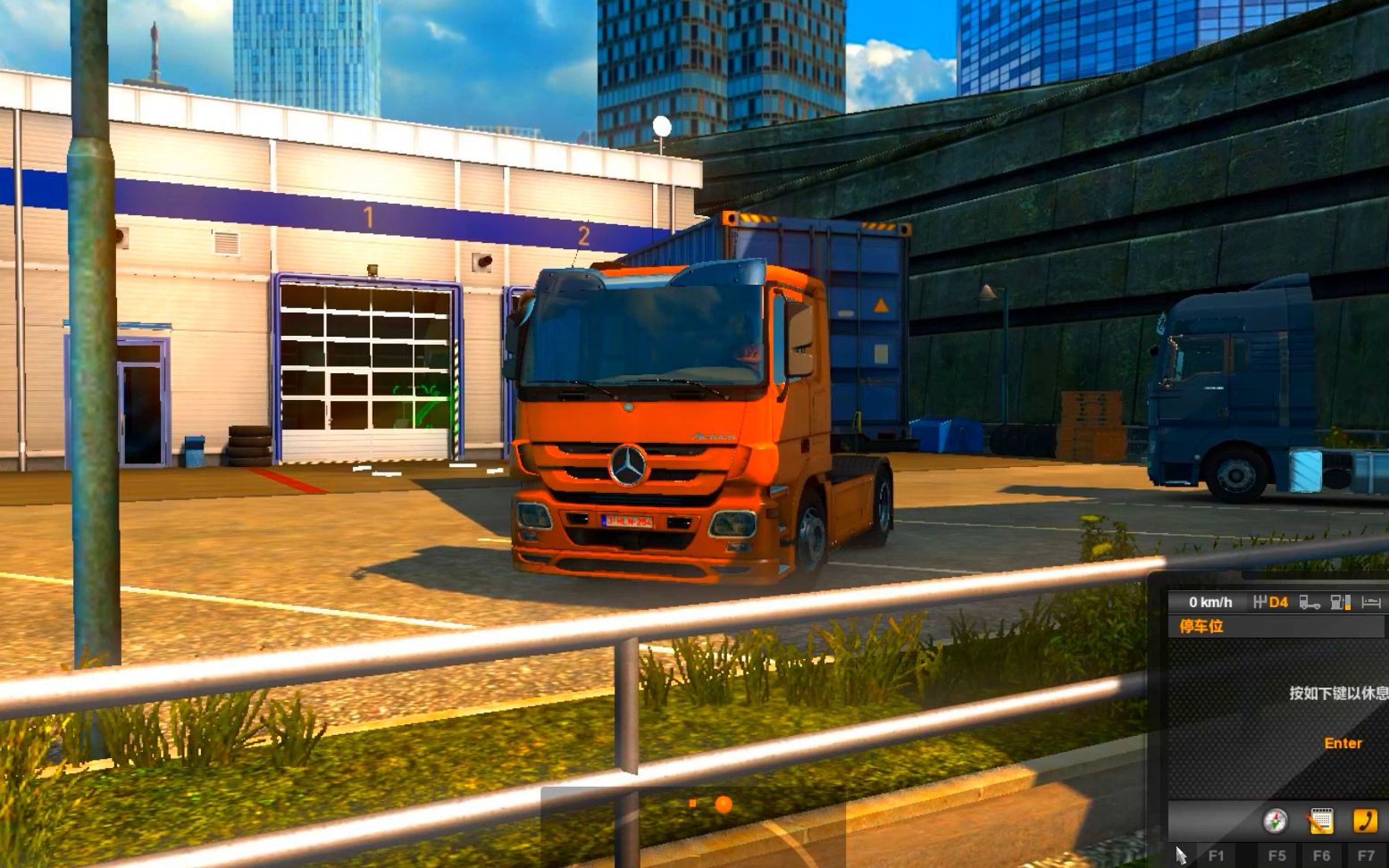 遨游中国2这山坡太陡了我的奔驰卡车根本上不去