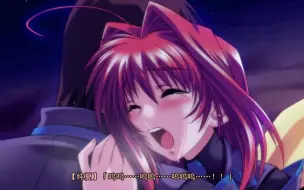 Download Video: 哪怕跨越时间、跨越世界、跨越因果我也要爱你【muv-luv alternative实况61】