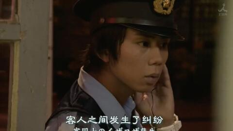 Beginners 北山宏光cut 07 3 哔哩哔哩