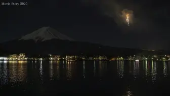 绝美 日本富士山河口湖冬花火 哔哩哔哩 Bilibili