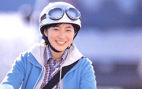 广末凉子1998年4月《No Make 2nd》写真图集哔哩哔哩bilibili