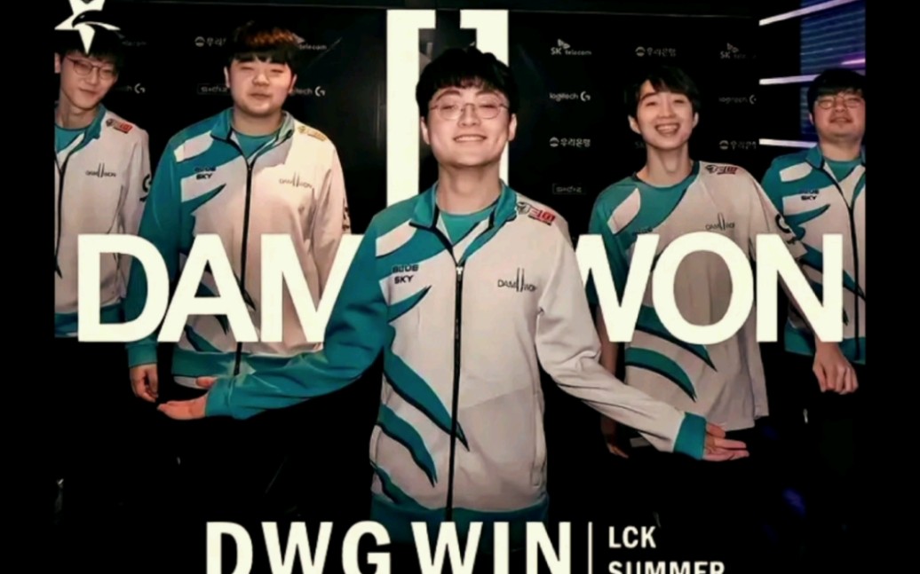 五个意气风发的少年从网吧队到世界冠军!#dwg#showmaker