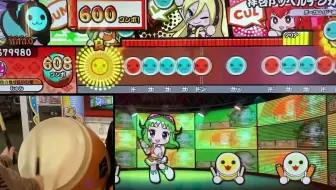 太鼓の達人 友情ポップ全良 哔哩哔哩 Bilibili