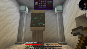 结晶农场 神秘时代6 P18 哔哩哔哩 つロ干杯 Bilibili