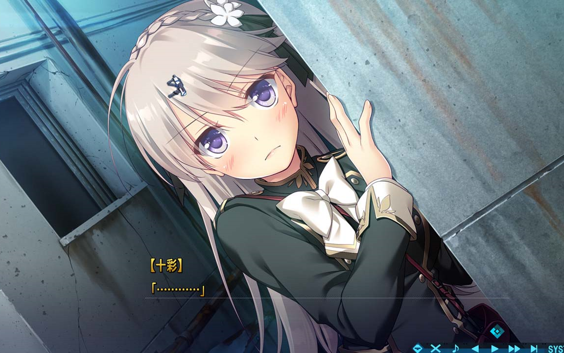 【201】baldr sky "zero"[gm](ar)--wing of zero-the ring