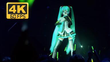 未開封 初音ミク 16TH誕生日記念シリーズ 法被 中国限定bilibili 初音ミク 16TH誕生日記念シリーズ 法被 bilibili - メルカリ