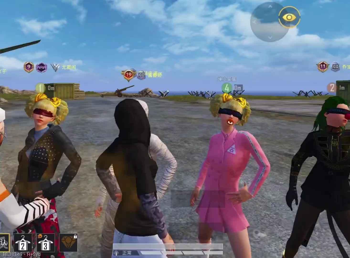 零碎的记忆模糊的你#和平精英 #帅就完事了 #吃鸡舞蹈秀 #耸肩舞