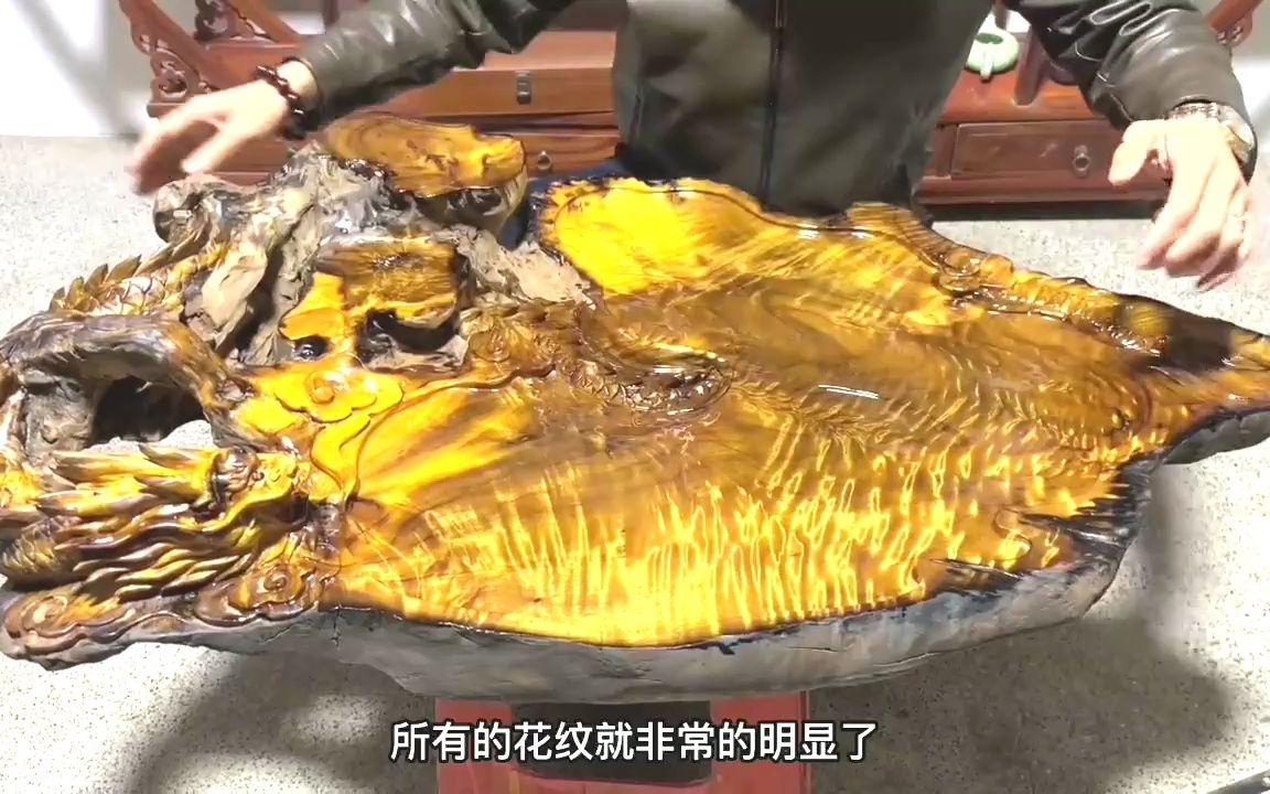 10. 花6000买了块又黑又烂的金丝楠乌木,切开一看金光灿灿,赚大了