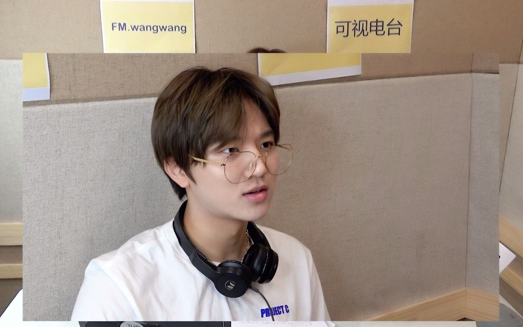 【project c】汪汪电台 第二期-dj罗言 {令你最