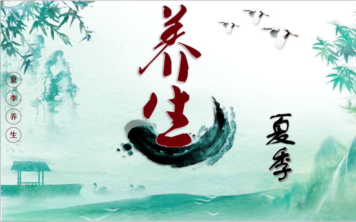 com  19秒wd太极养生舞wd天清地泰wd吉祥如意wd慧海福源wd天宫舞曲wd