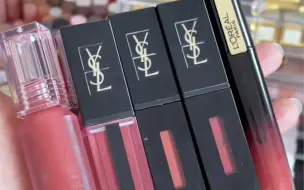 Download Video: ysl440的相似色和它的平替找到了！