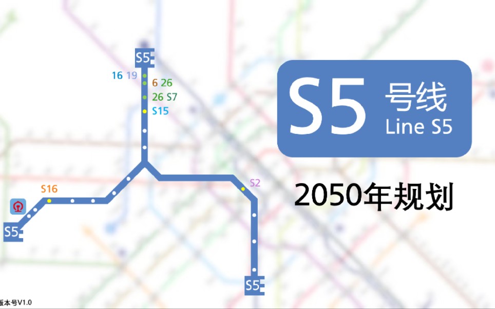 成都s5轻轨的路线图图片