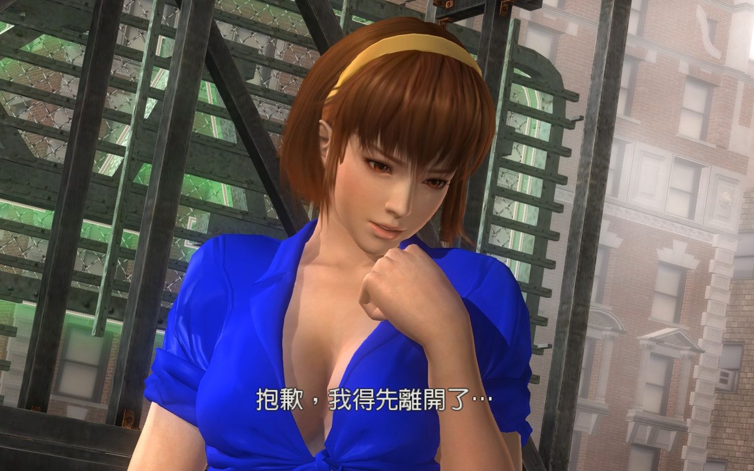 死或生5——自改蓝霞vs白礼服虎妈 我要是要对格斗坚持半糖主义的