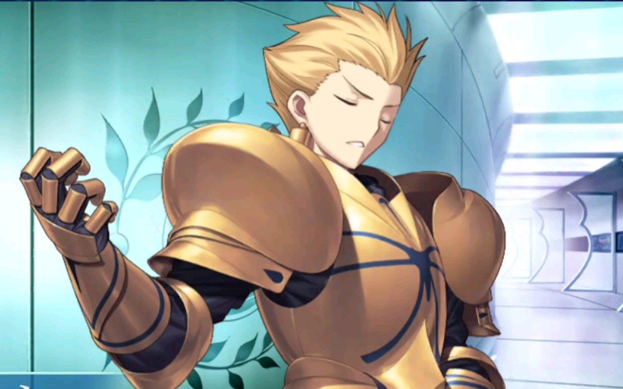 fgoarcher吉尔伽美什情人节语音