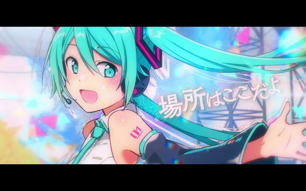 STAGE OF SEKAI / HarryP feat.初音ミク_哔哩哔哩_bilibili