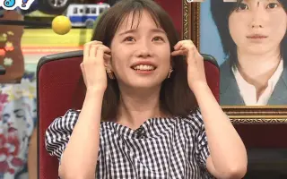 武田花恋 搜索结果 哔哩哔哩 Bilibili