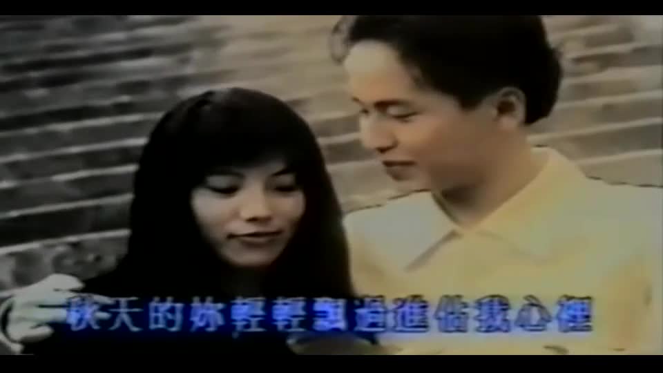 92年《为了你为了我》原唱是蔡兴麟!只因BEYOND名气被埋没!哔哩哔哩bilibili