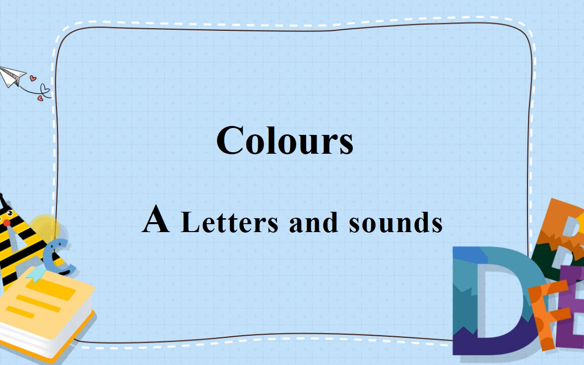 [图]人教PEP版三年级英语上册Unit 2 Colours  A Letters and sounds 教学视频