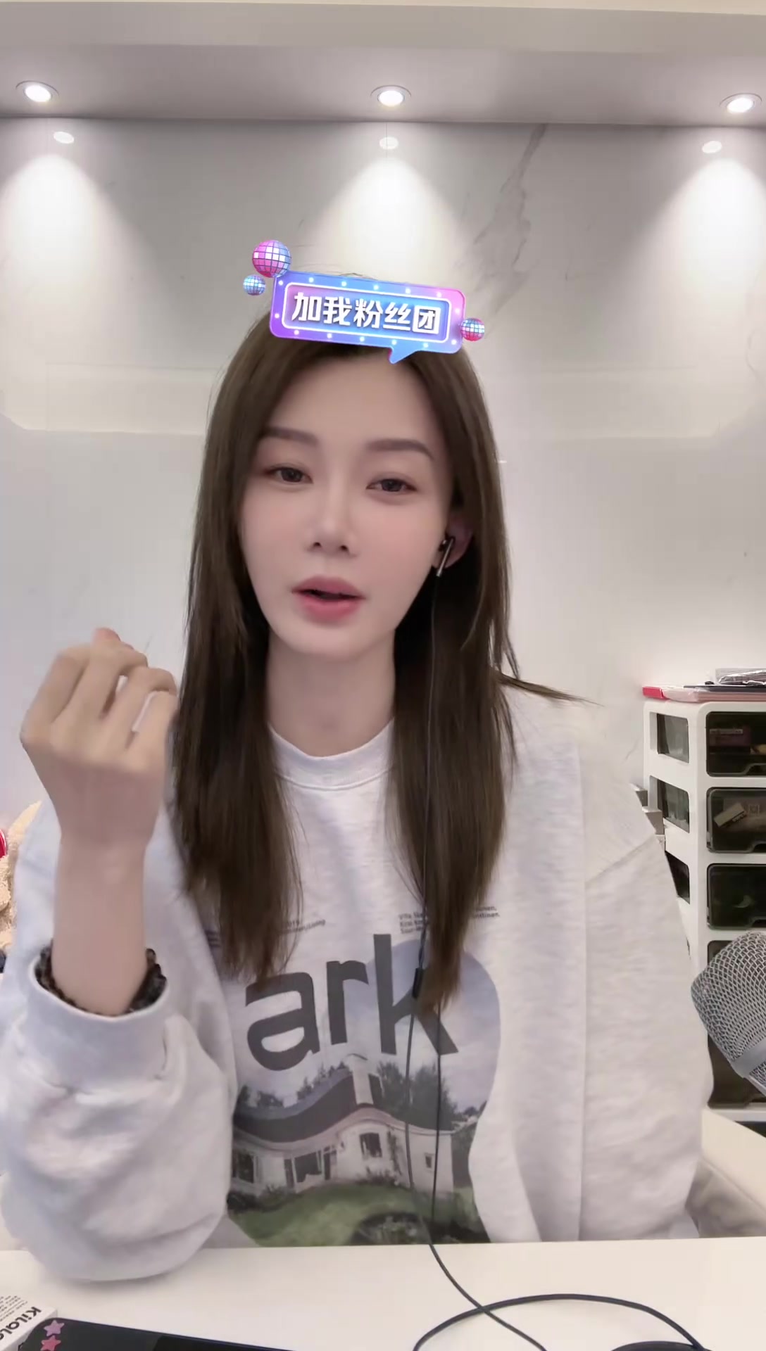 【张芮尔】2023-12-19 22点直播回放 谁能帮我打打比赛啊!