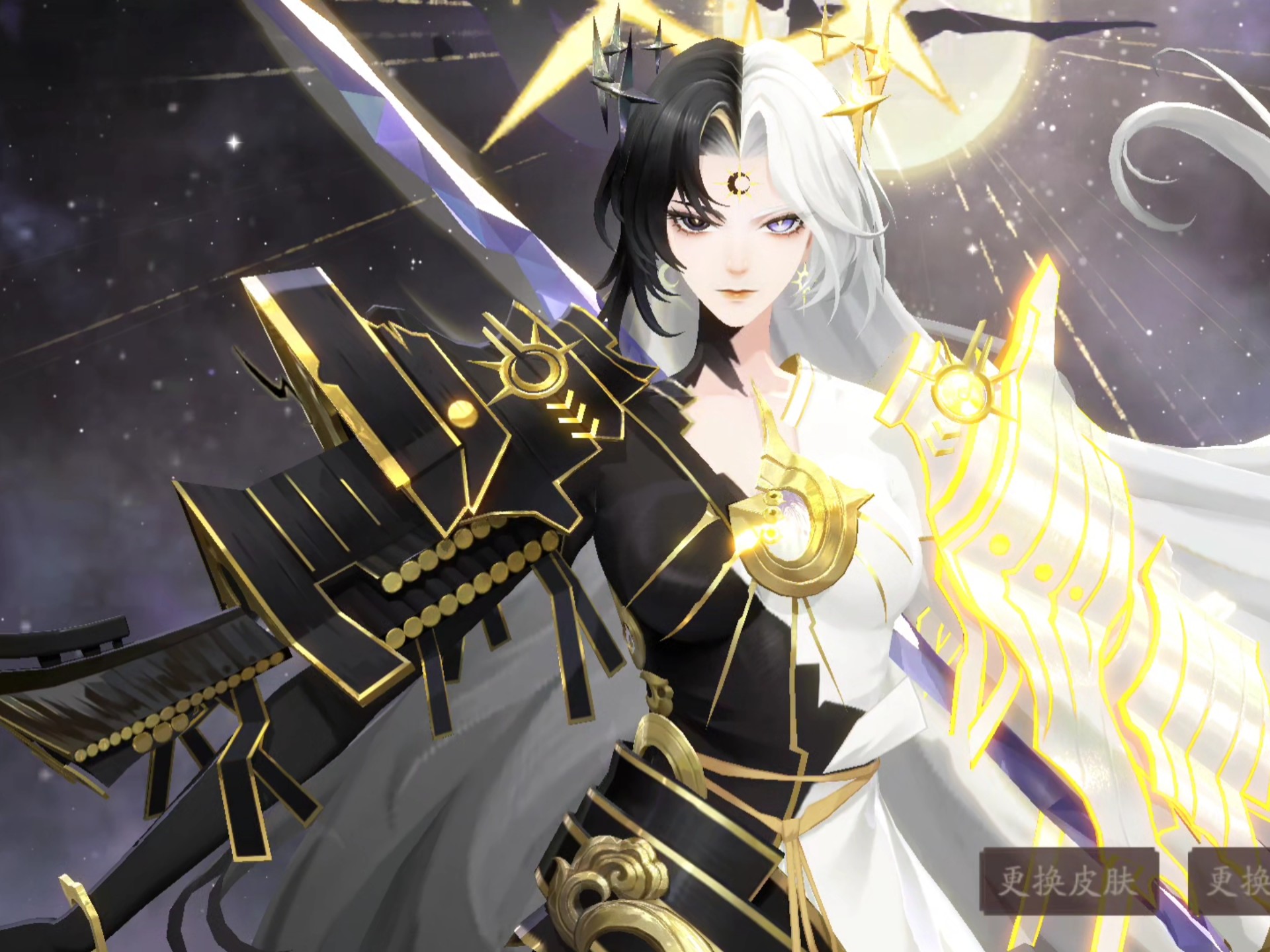 阴阳师之血战时曜泷夜叉姬