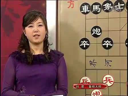 中国象棋视频,广州亚运会象棋比赛 陈振杰VS洪智标清哔哩哔哩bilibili