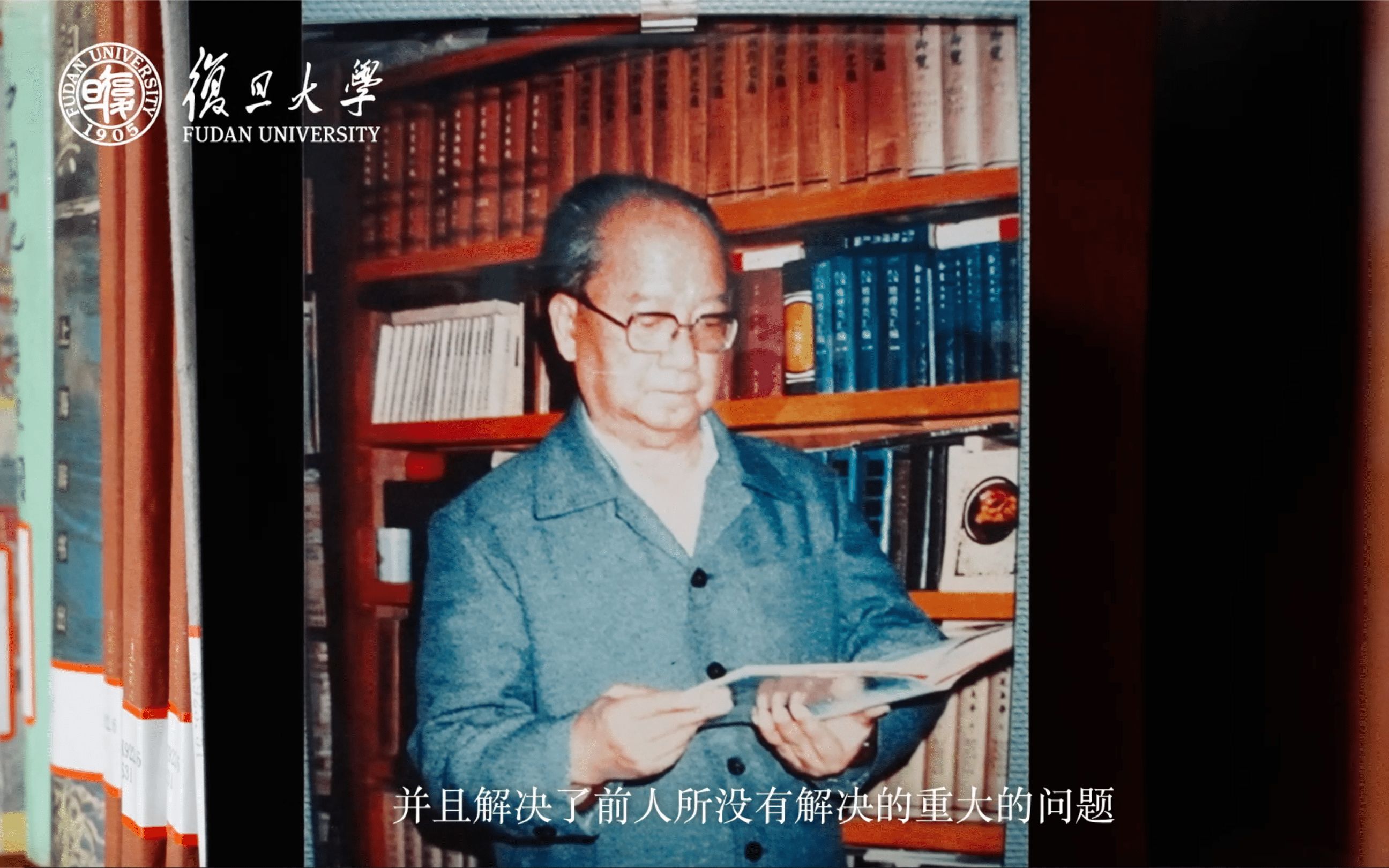 [图]【悠悠长水 追念其骧】谭其骧先生诞辰110周年，他主编的《中国历史地图集》，开山传世