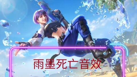 2024十大最好玩的角色扮演手游排行榜推荐 角色扮演手游有什么