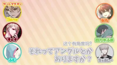 シチュパレCH-哔哩哔哩_Bilibili