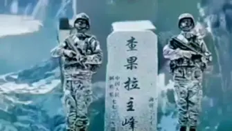 Tải video: 刀郎一首《永远的战士》唱出来战士的情怀，感人，致敬中国军人