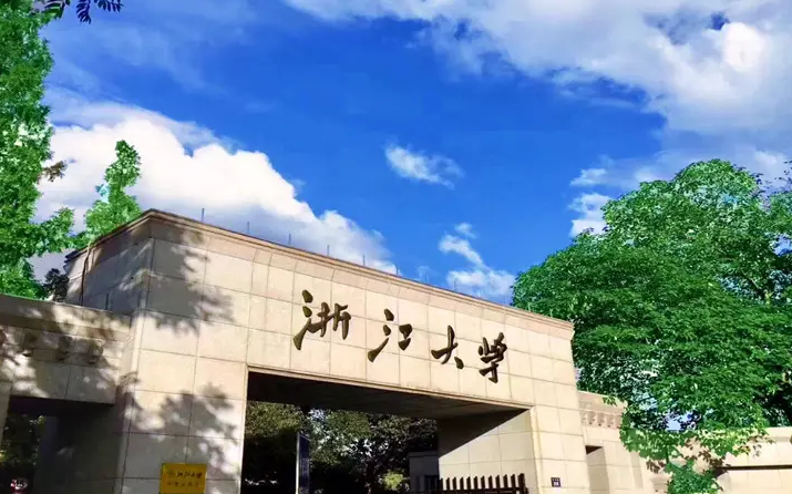 [图]（国家级精品课）浙江大学 英语翻译