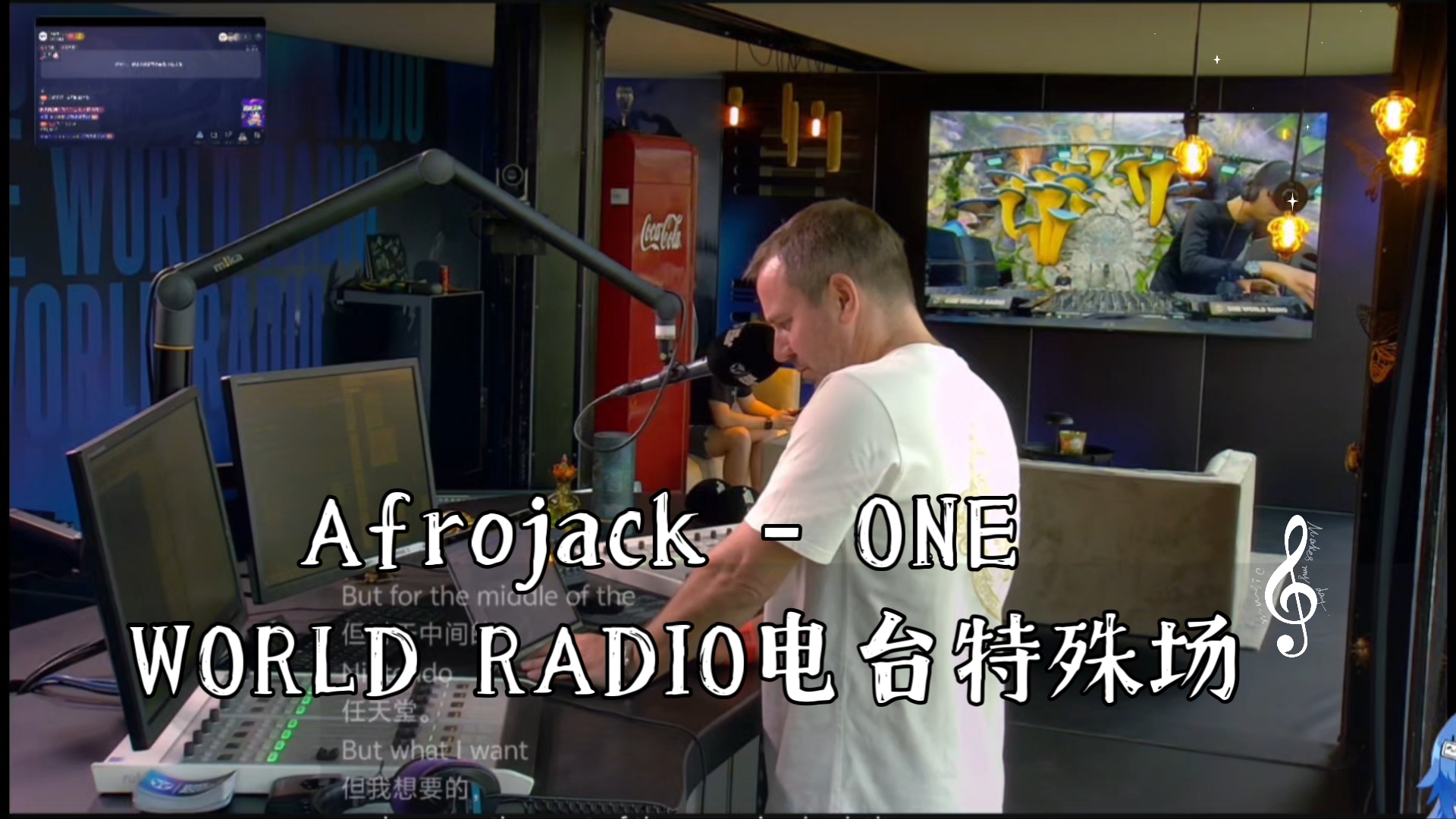 afrojack - one world radio电台特殊场
