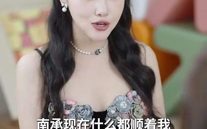 [图]离婚后，前妻她带球跑了02