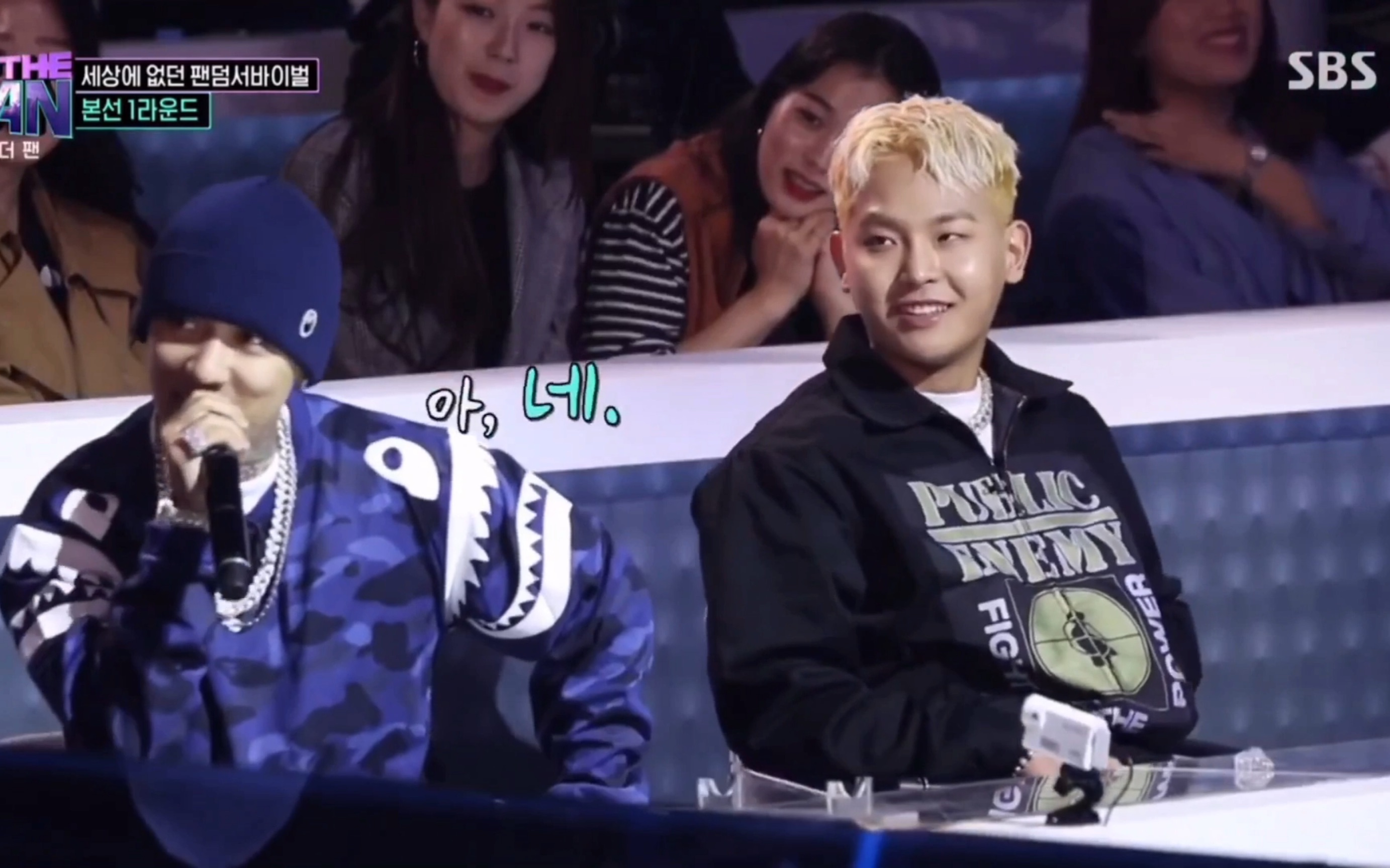 【superbee】the fan e02 twlv&dok2&蜜蜂 cut