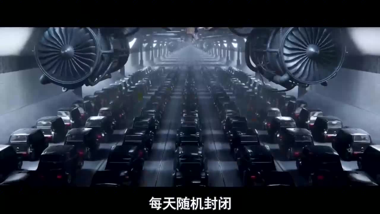 科幻片:未来交通只靠一条隧道,每天随机封闭,被关的人将被杀死