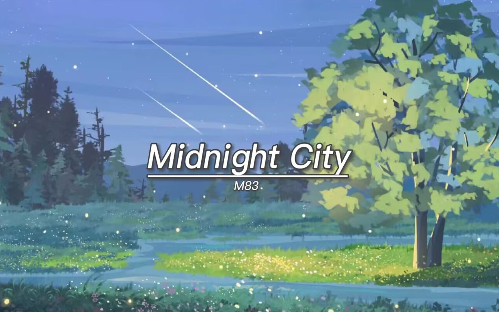 [图]不好，前奏一响我的DNA动了！！！《Midnight City》