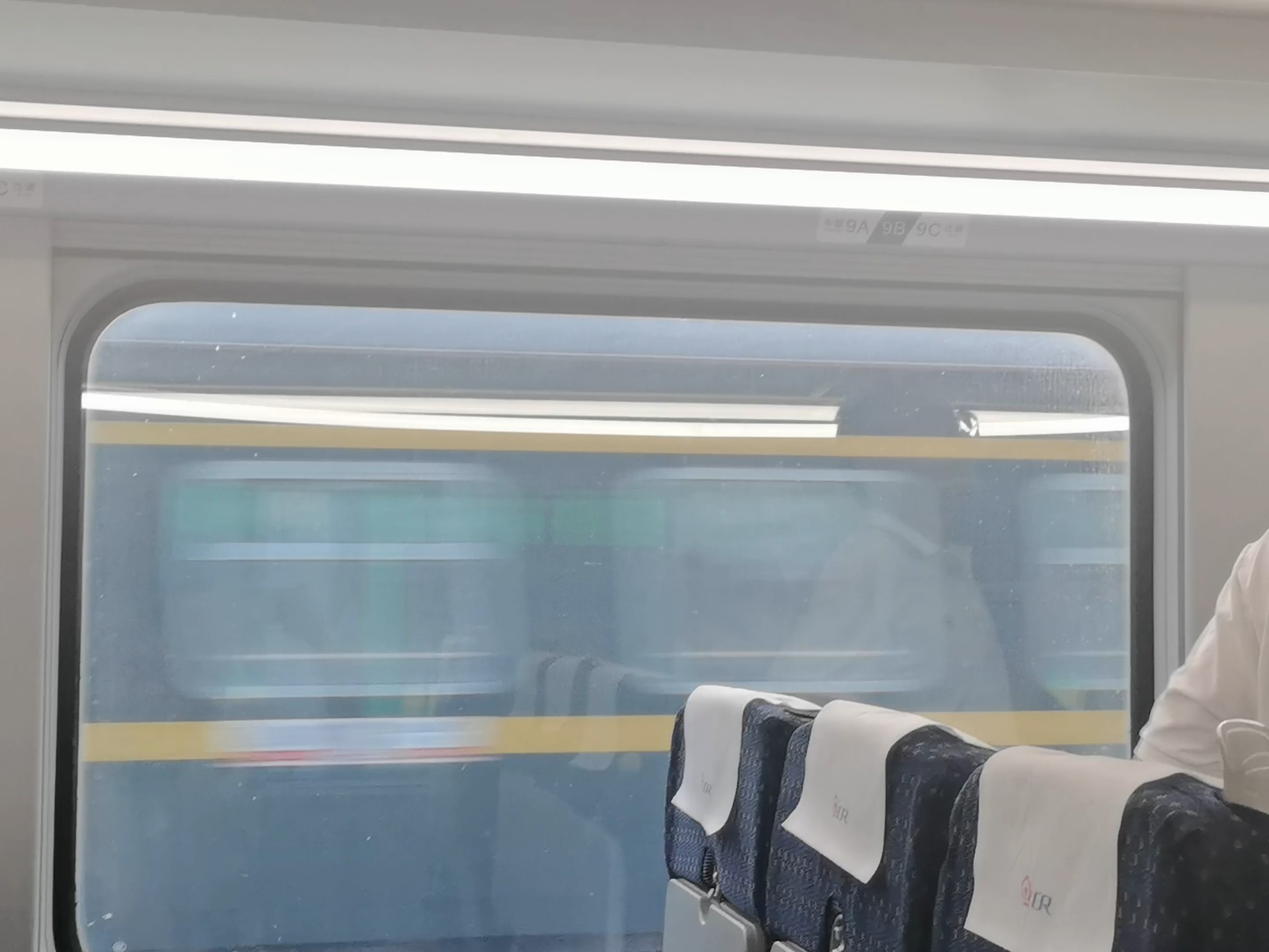 【动集视角】西宁