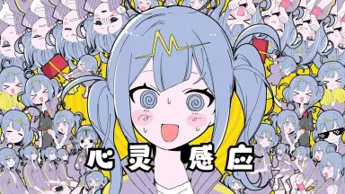 初音ミクVOCALOID-哔哩哔哩_Bilibili